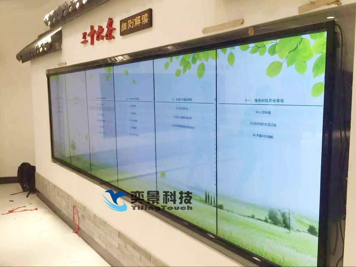 46寸液晶拼接多點(diǎn)觸摸框屏的特點(diǎn)