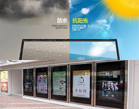 好的外貿出口批發觸摸屏？