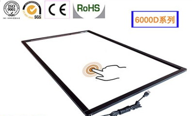 紅外觸摸屏生產(chǎn)廠家