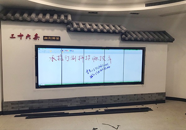 定制拼接觸摸屏有哪些優(yōu)點?