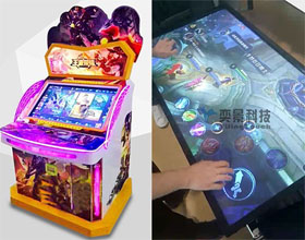 全彩LED顯示屏多點(diǎn)觸摸框
